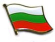 Bulgaria - National Lapel Pins
