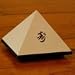 Timer, Meditation; Pyramid, "Shou" (Longevity Logo); Light Maple
