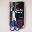 Chef Craft Household Scissors 20998