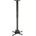 Peerless PRS Series PRS-EXC 19.1-Inch to 32.9-Inch Adjustable Projector Ceiling Mount Kit (Black)