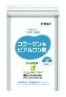 コラーゲン・ヒアルロン酸