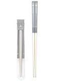 ベネトンMY HASHI(グレー)