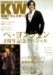 KOREAN WAVE 27 (�����꡼��������)