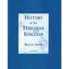 History of the Hawaiian Kingdom Skills Book
