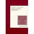 Deutsch-Amharisches Gespr�chsbuch