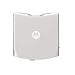 Motorola Battery Door for RAZR V3