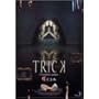 �g���b�N �g�����W�F���p���e�B�[ �����S�� 3 [DVD]