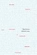 Open Source Jahrbuch 2004: Zwischen Softwareentwicklung und Gesellschaftsmodell