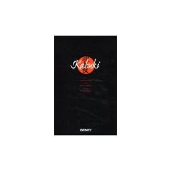 Kabuki Black Art Sammelband