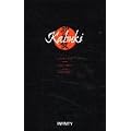 Kabuki Black Art Sammelband