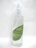 革にも人にも優しい天然除菌消臭スプレー　森から...