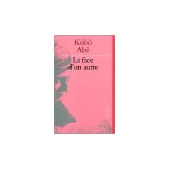 La Face d'un autre