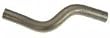 COOLANT HOSE