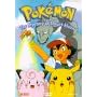 Pokemon - The Mystery of Mount Moon (Vol .2)