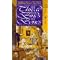See the 1993 Bram Stoker Award Nominees & Winners