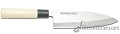 Bunmei 5-1/4 inch Deba Knife