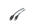 Neowave 50FT EXT CBL FOR EXT-SNSR ( NBAC0106L )