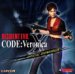 Resident Evil Code:Veronica X Ost - 