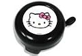 Hello Kitty Bicycle Bell Bike Kids Girls Ladies