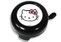 Nirve Hello Kitty Bike Bell