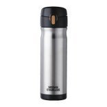 Therrmos Nissan 16 Ounce Stainless Steel Backpack Bottle