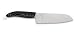 Kyocera FK160wh White Ceramic Chef s Knife 6-in.