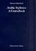 Arabic Stylistics. A Coursebook.