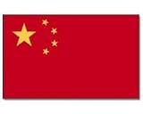 Produkt-Bild: Stock-Flagge 30 x 45 : China