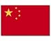 Stock-Flagge 30 x 45 : China
