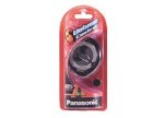 Panasonic RPHV182 Inner earphones, convenient in-cord volume control