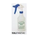 タスコ エアコン消臭抗菌剤・詰替用 TA921AC-1