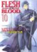 FLESH&BLOOD 10 (10) (キャラ文庫 ま 1-20) (キャラ文庫 ま 1-20)