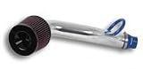 Vibrant 2238 Streetflow Air Intake Kit
