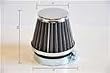 One 54MM CHROME PERFORMANCE AIR FILTER UNIVERSAL