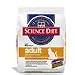 Kitchen & Housewares : #1 Hill's Science Diet Feline Adult Original (22-lb bag)