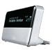 Squeezebox Network Music Player - White