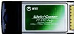 Web Caster FT-STC-Pa/g (NTT東)