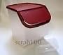 Tupperware Access Mate Large with Red Seal