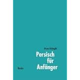 Persisch f�r Anf�ngervon "Asya Asbaghi"
