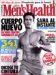 Men's Health en Espanol