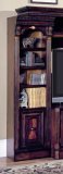 Huntington Open Top Bookcase 21 Inch