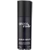Giorgio Armani Code Deodorant Spray 150ml