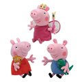 TY Beanie Babies - PEPPA PIG CARTOON (Set of 3 Peppa, ... thumbnail