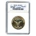Certified Commemorative Half Dollar Spanish Trail 1935 MS60 ANACS