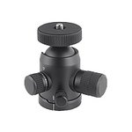 Cullmann High Load Magnesit Ball Head 30 - (4.25 High) Supports 44.0 lbs