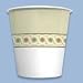 DXE12FP - Paper Cup, For Cold Drinks, 12 oz., 100/PK, Sage