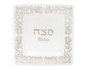 Matza Tray for Passover Seder Night Jewish Holiday Argento Glass 13