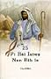 Haitian Language 25 Favorite Bible Stories / Childrens Bible Story Book / Ura Miller