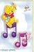 Search : Winnie the Pooh: Sing a Song with Pooh Bear