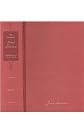 The Papers of James Madison, Secretary of State series, Volume 8: 1 September 1804-31 January 1805, with a Supplement